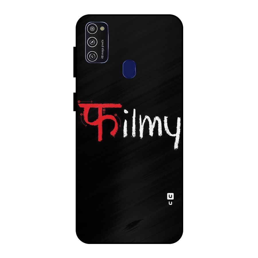 Filmy Metal Back Case for Galaxy M21