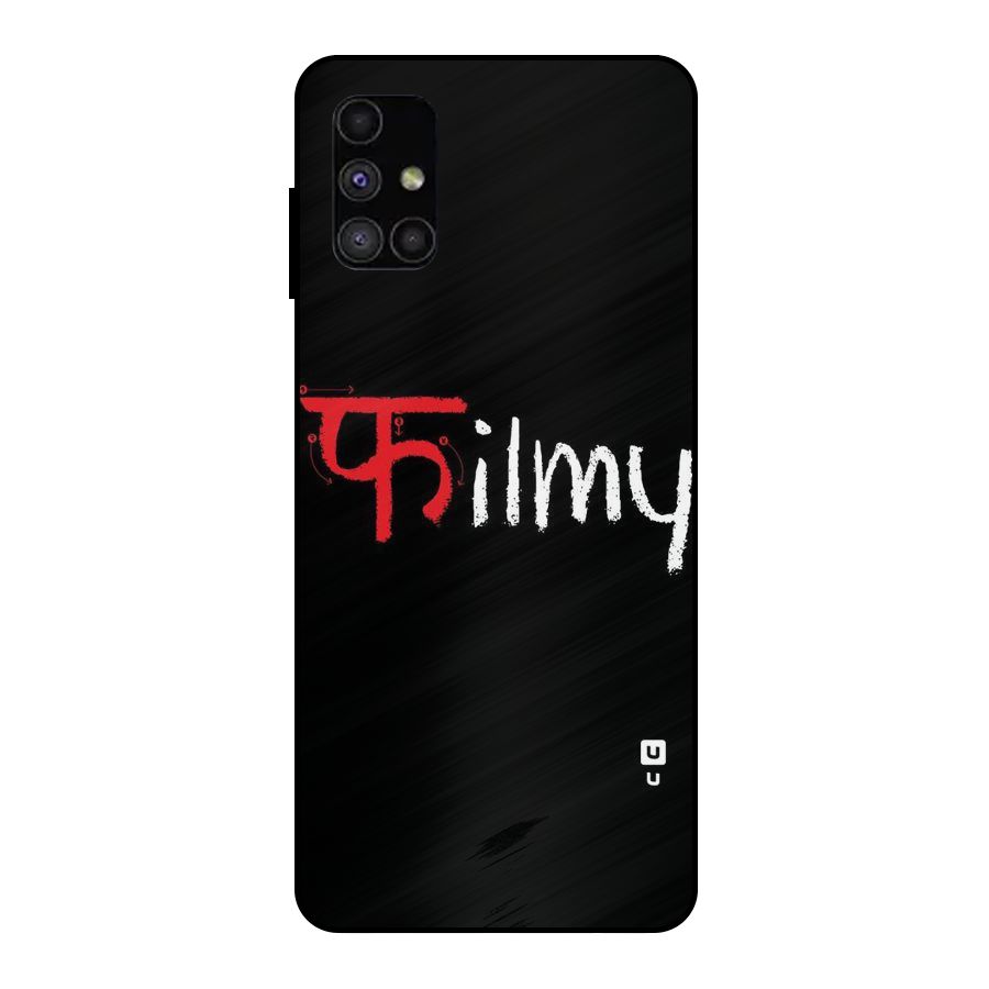 Filmy Metal Back Case for Galaxy M51