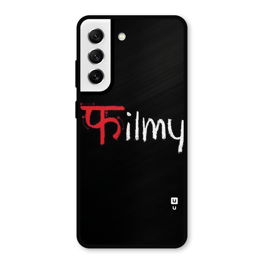 Filmy Metal Back Case for Galaxy S21 FE 5G