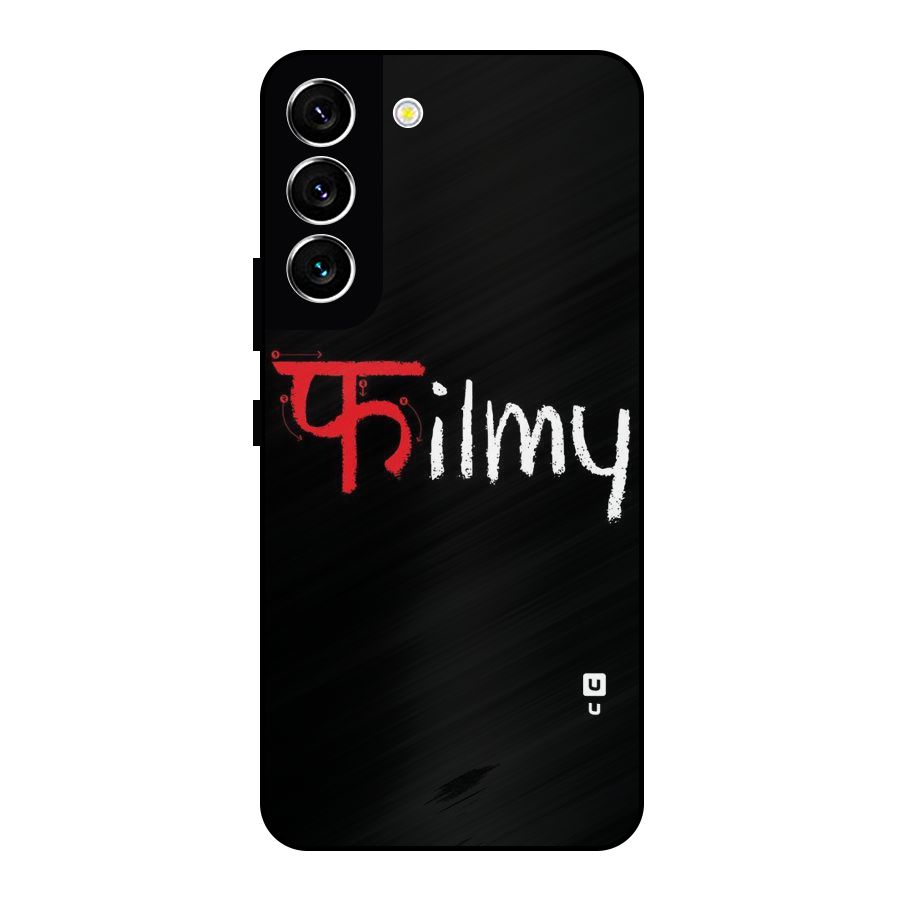 Filmy Metal Back Case for Galaxy S22 5G