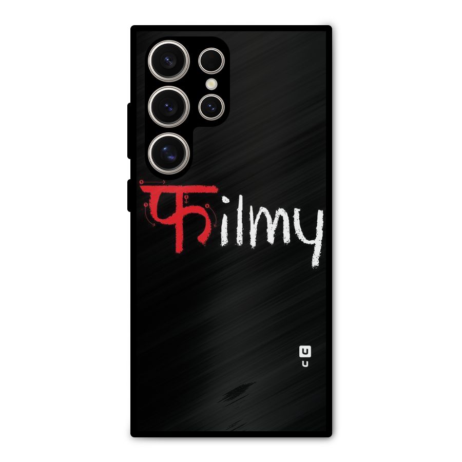 Filmy Metal Back Case for Galaxy S24 Ultra