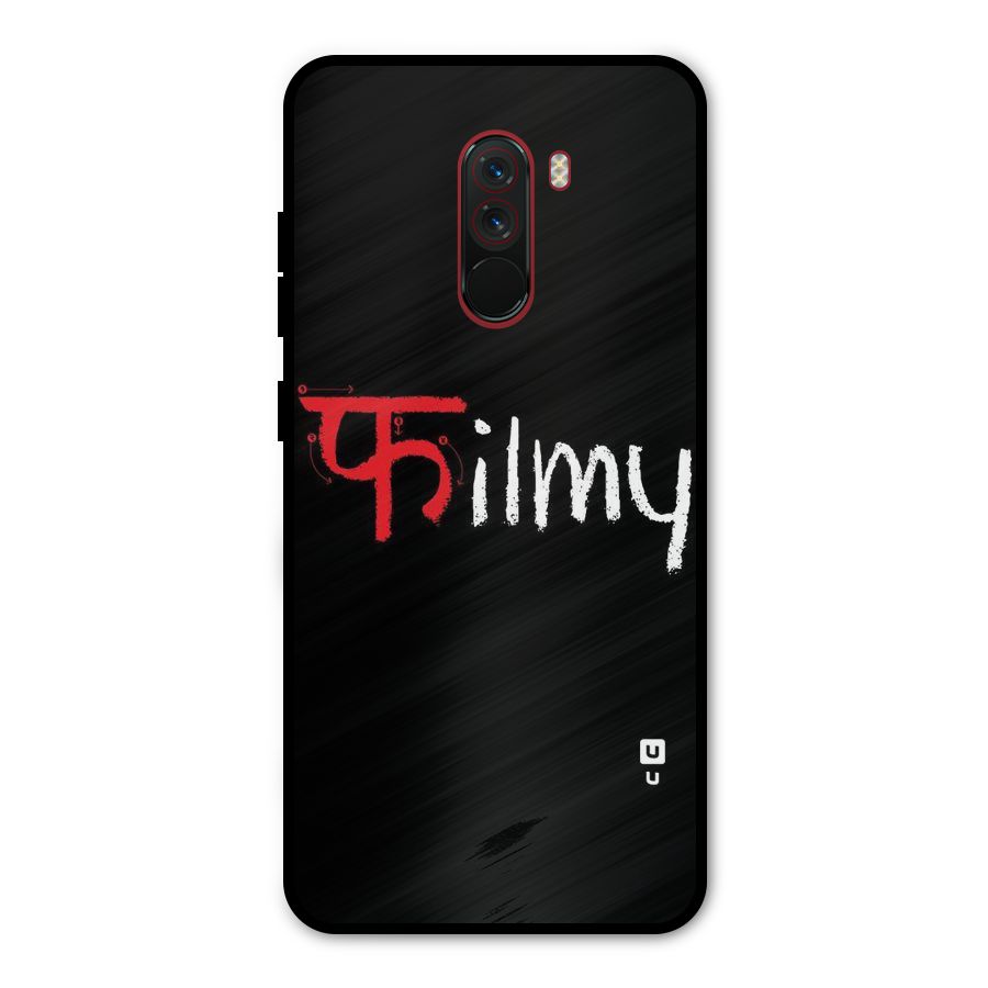 Filmy Metal Back Case for Poco F1