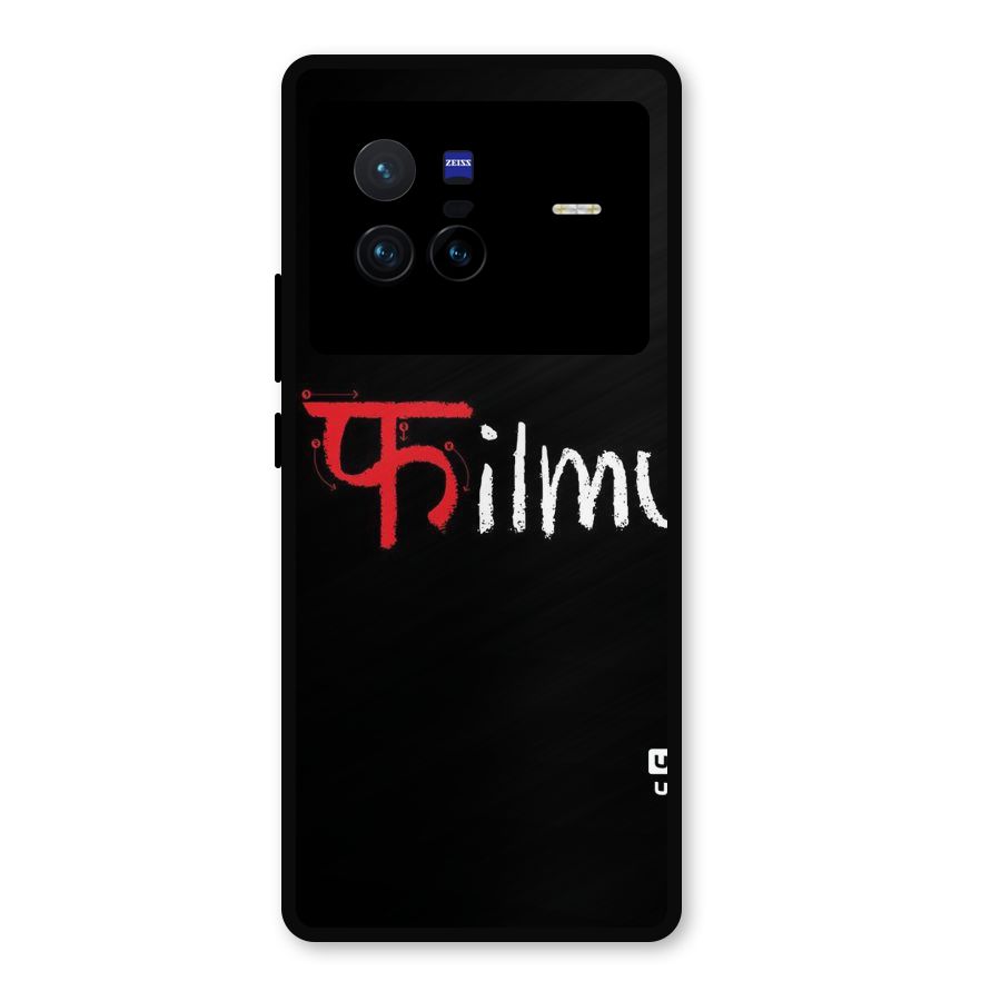 Filmy Metal Back Case for Vivo X80