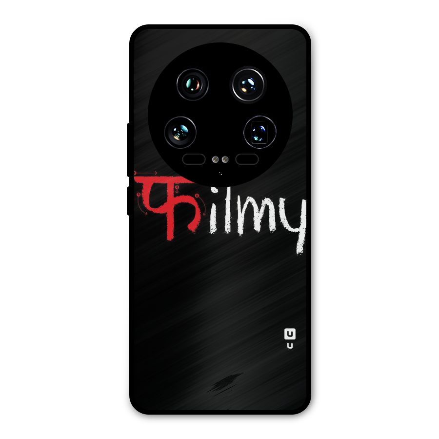 Filmy Metal Back Case for Xiaomi 14 Ultra