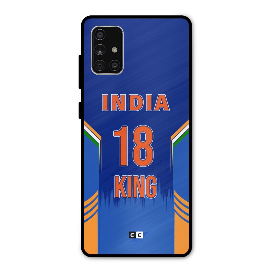 GOAT KING Metal Back Case for Galaxy A71