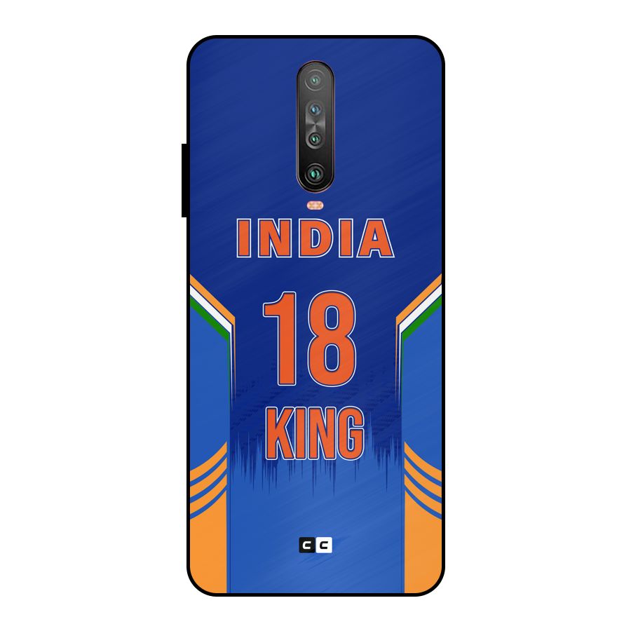 GOAT KING Metal Back Case for Poco X2