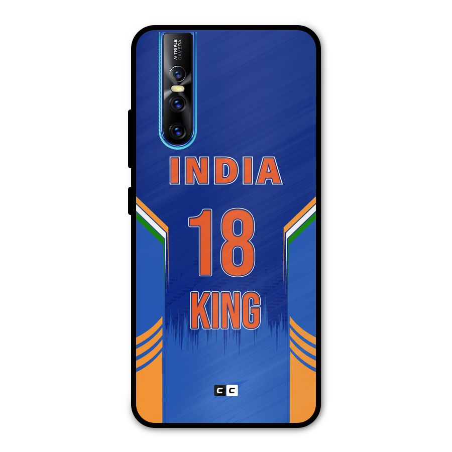 GOAT KING Metal Back Case for Vivo V15 Pro