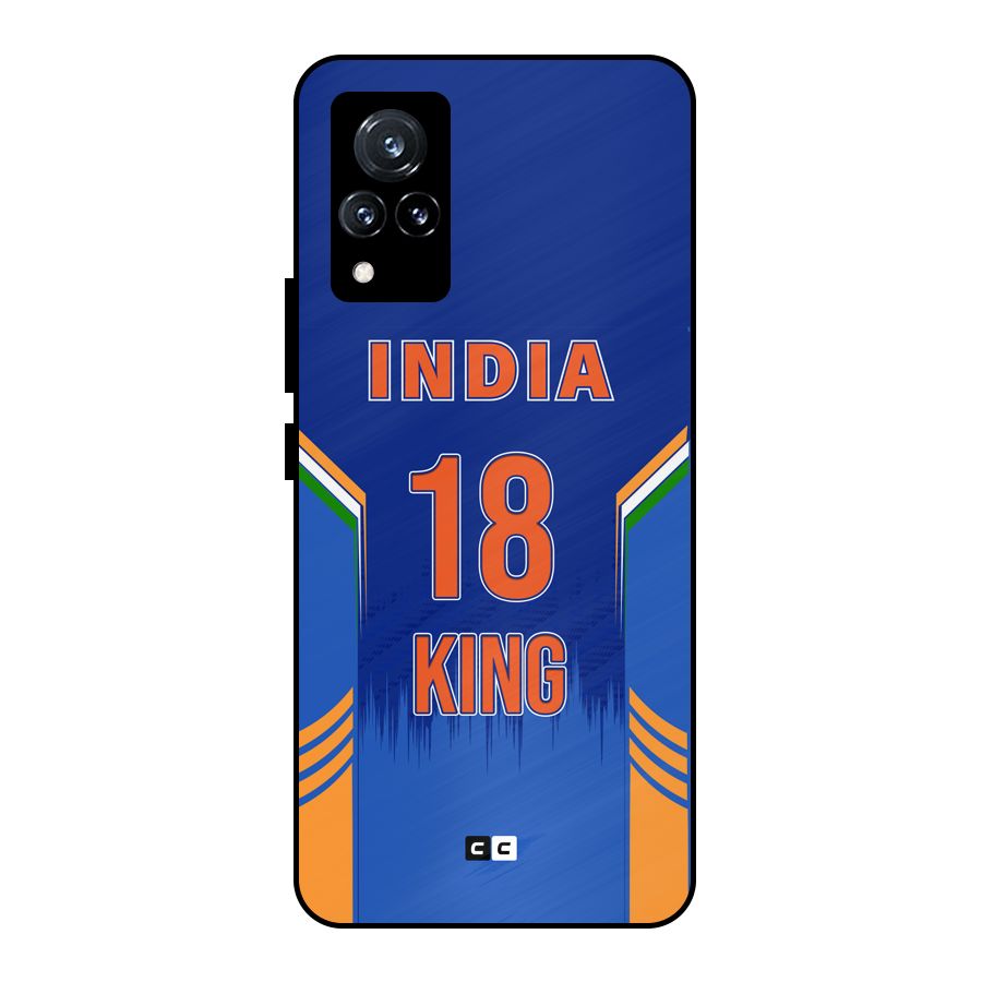 GOAT KING Metal Back Case for Vivo V21 5G