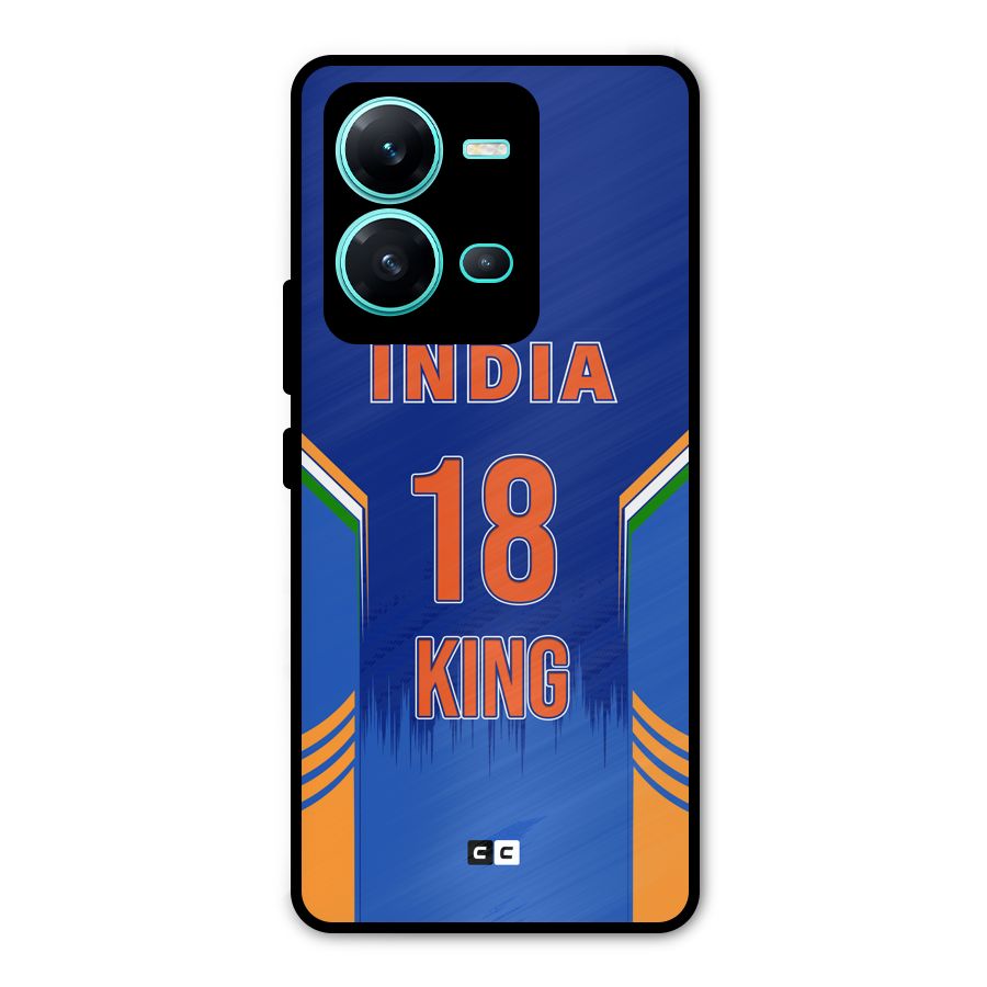 GOAT KING Metal Back Case for Vivo V25