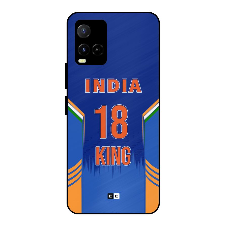 GOAT KING Metal Back Case for Vivo Y33s