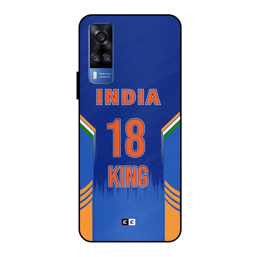 GOAT KING Metal Back Case for Vivo Y51