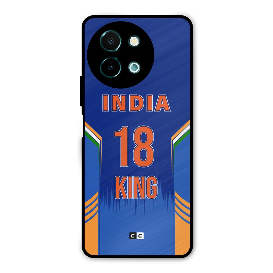 GOAT KING Metal Back Case for Vivo Y58