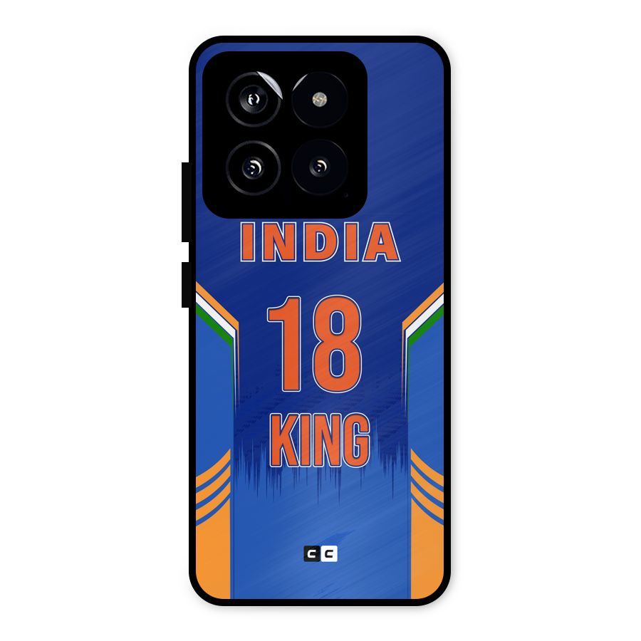 GOAT KING Metal Back Case for Xiaomi 14