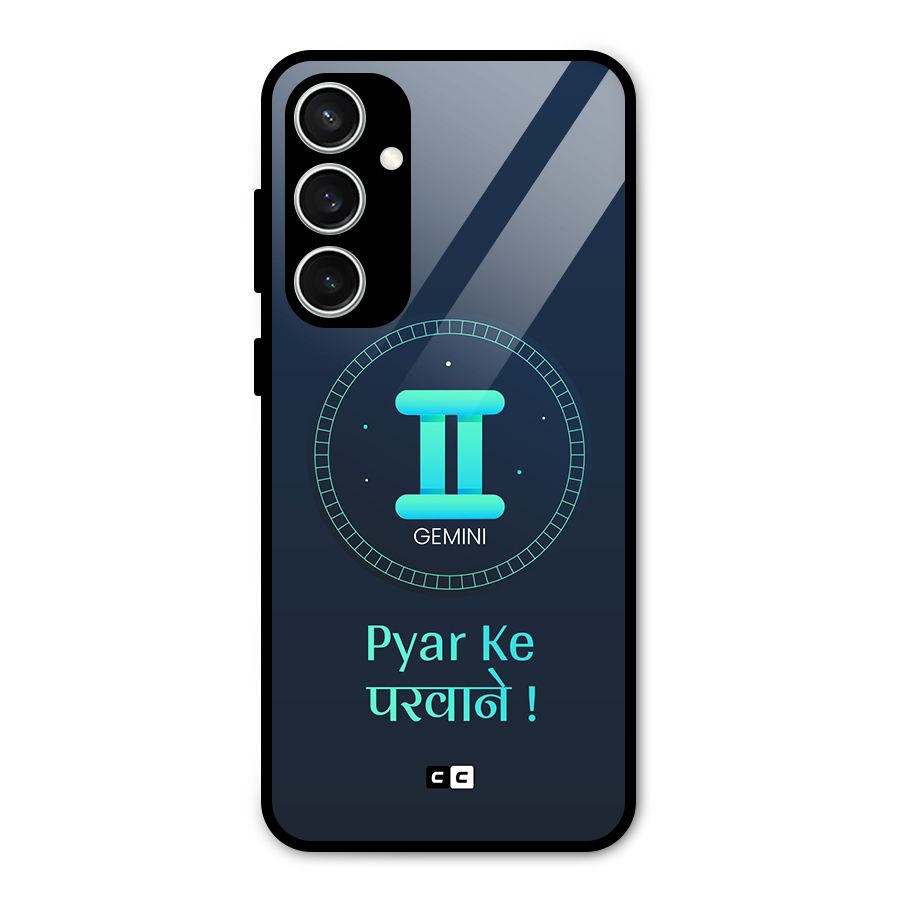 Gemini Love Glass Back Case for Galaxy S23 FE