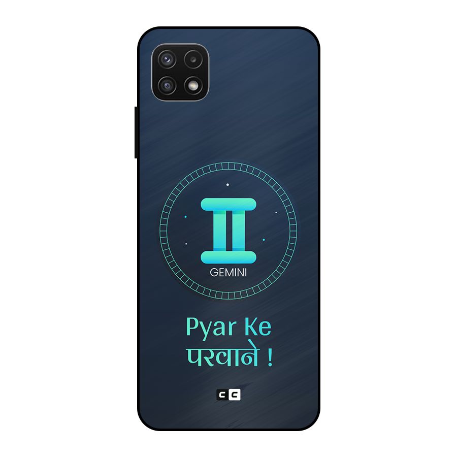 Gemini Love Metal Back Case for Galaxy A22 5G