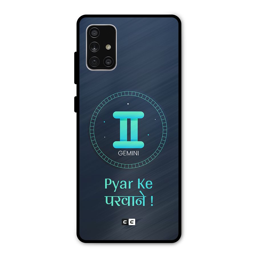 Gemini Love Metal Back Case for Galaxy A71