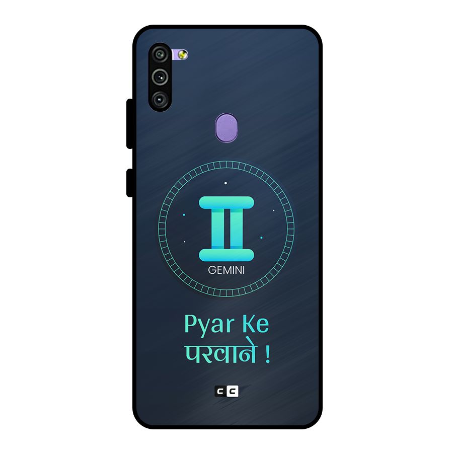 Gemini Love Metal Back Case for Galaxy M11