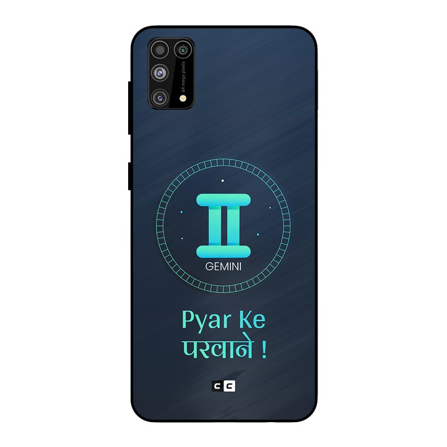 Gemini Love Metal Back Case for Galaxy M31