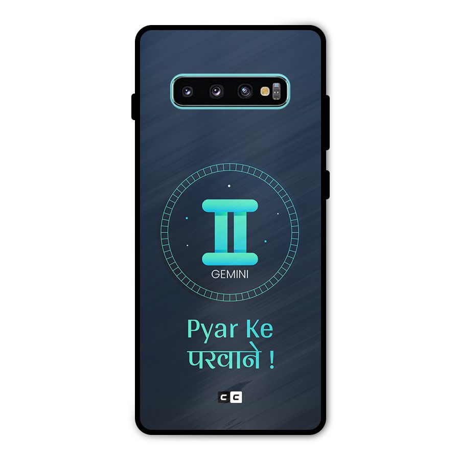 Gemini Love Metal Back Case for Galaxy S10 Plus