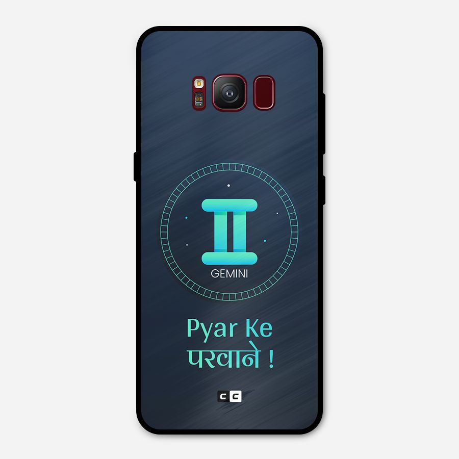 Gemini Love Metal Back Case for Galaxy S8