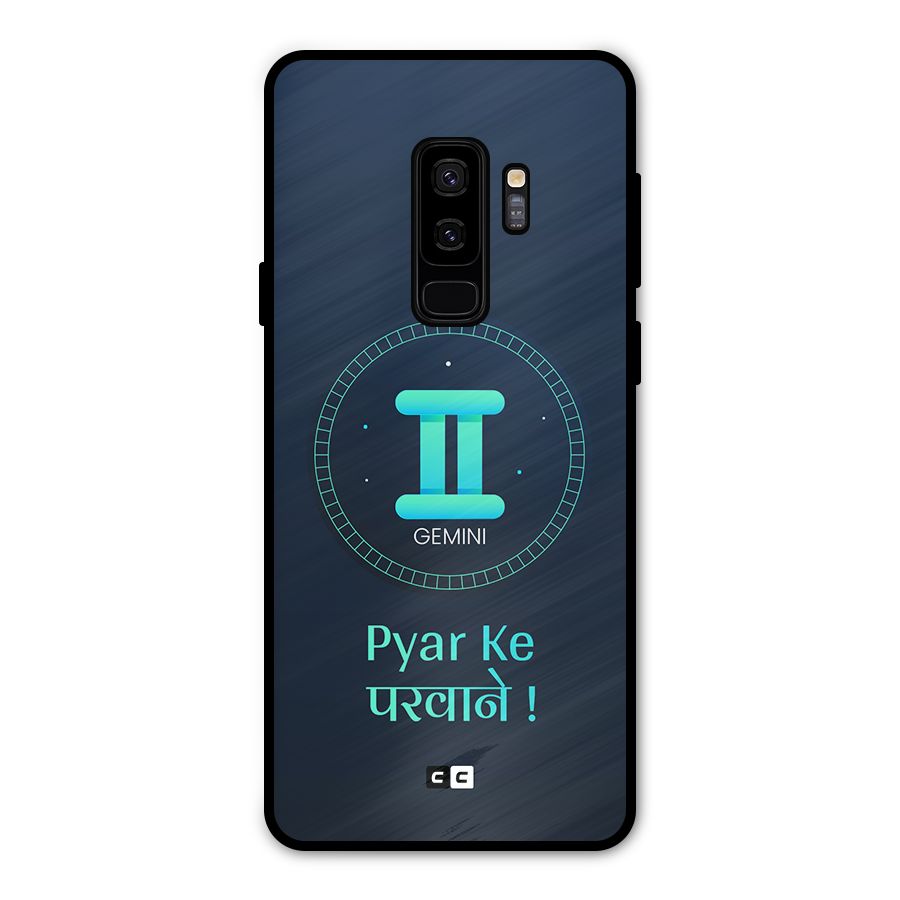 Gemini Love Metal Back Case for Galaxy S9 Plus