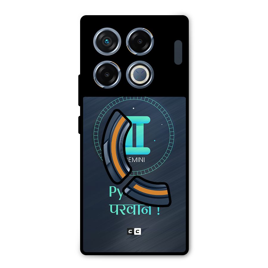 Gemini Love Metal Back Case for Infinix GT 20 Pro