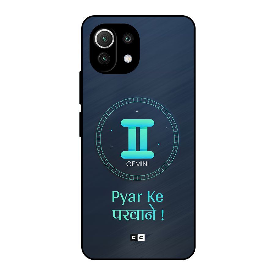 Gemini Love Metal Back Case for Mi 11 Lite NE 5G