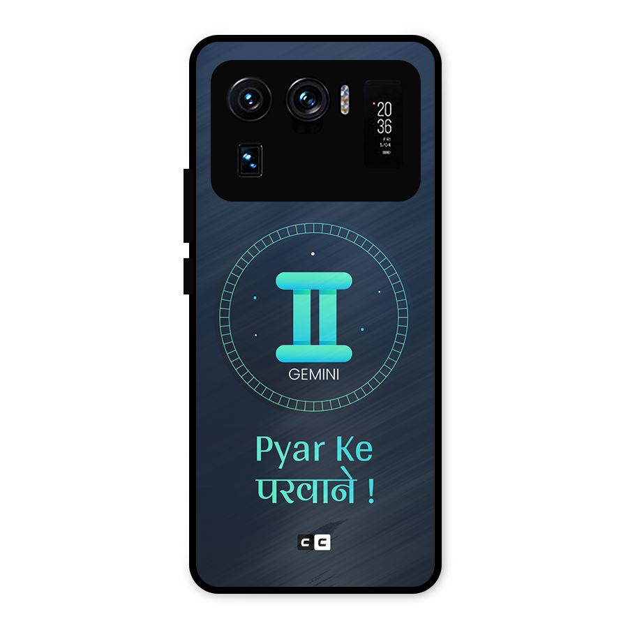 Gemini Love Metal Back Case for Mi 11 Ultra