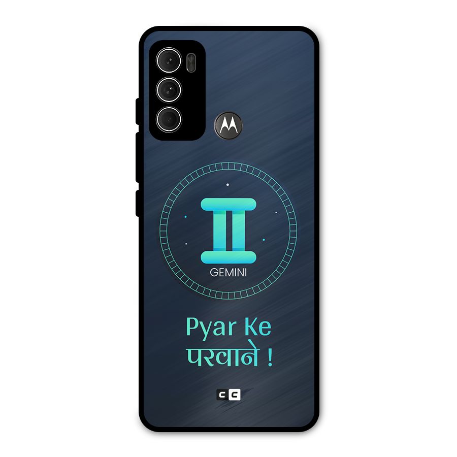 Gemini Love Metal Back Case for Moto G60