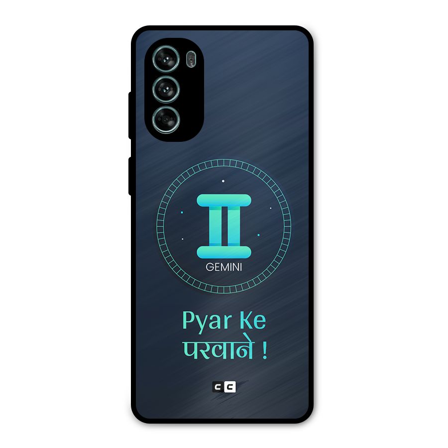 Gemini Love Metal Back Case for Moto G62