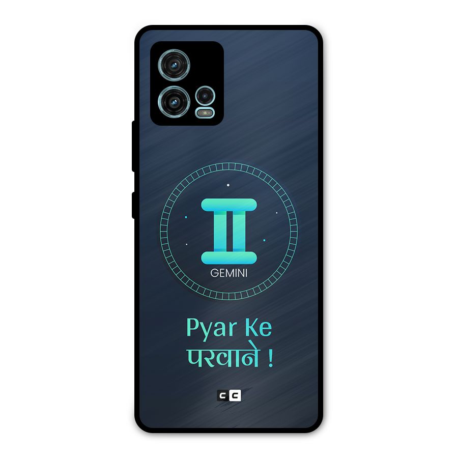 Gemini Love Metal Back Case for Moto G72