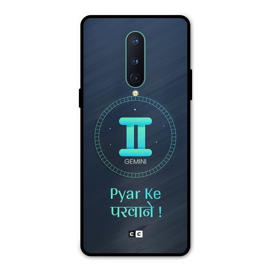 Gemini Love Metal Back Case for OnePlus 8