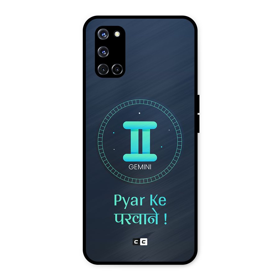 Gemini Love Metal Back Case for Oppo A52