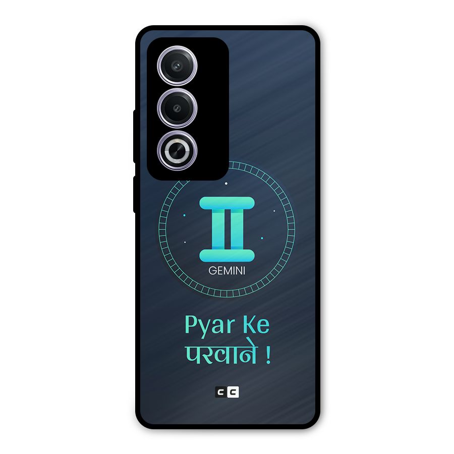 Gemini Love Metal Back Case for Oppo K12x