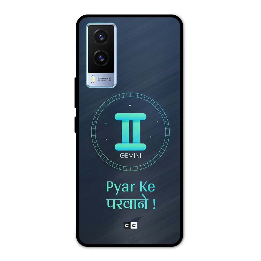 Gemini Love Metal Back Case for Vivo V21e 5G