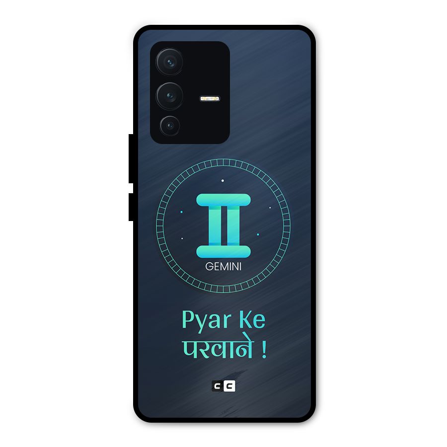 Gemini Love Metal Back Case for Vivo V23 Pro