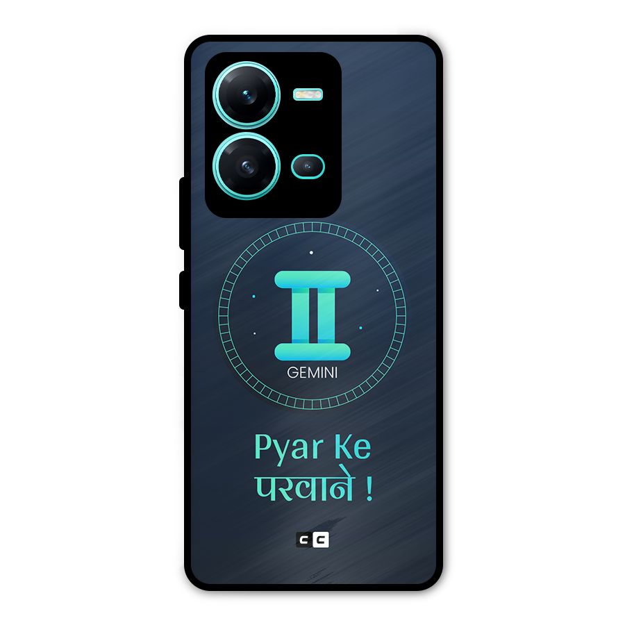 Gemini Love Metal Back Case for Vivo V25