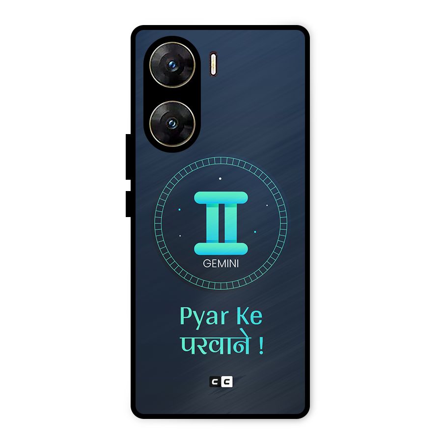Gemini Love Metal Back Case for Vivo V29e
