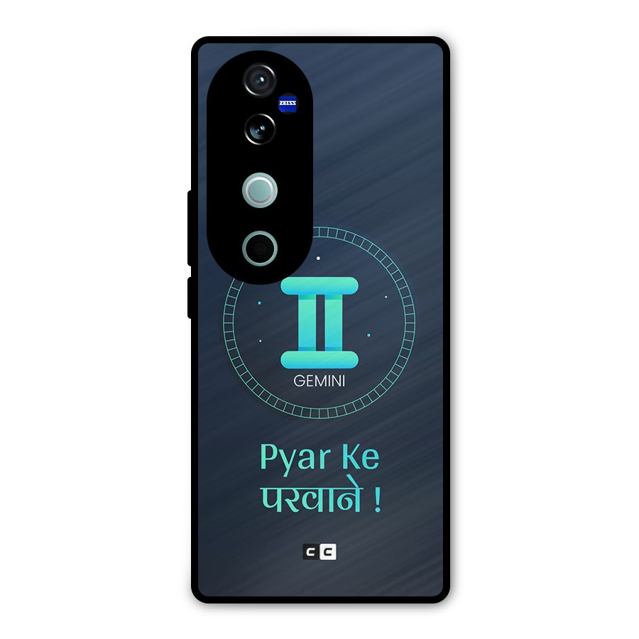 Gemini Love Metal Back Case for Vivo V40 Pro