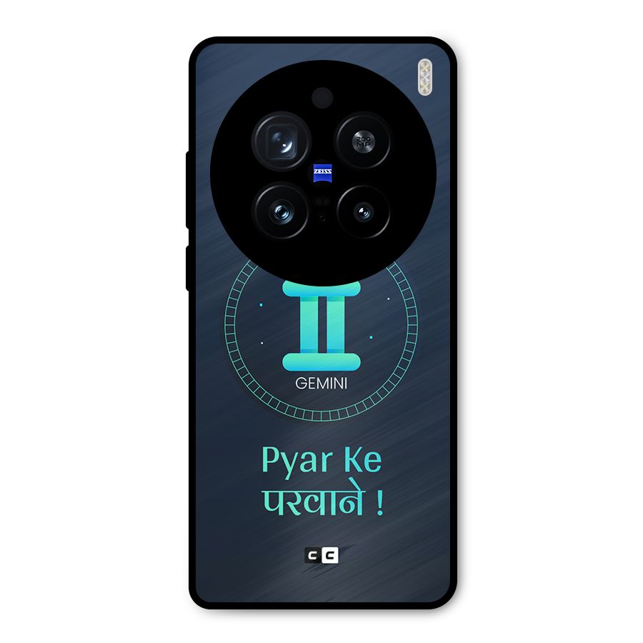 Gemini Love Metal Back Case for Vivo X200 Pro