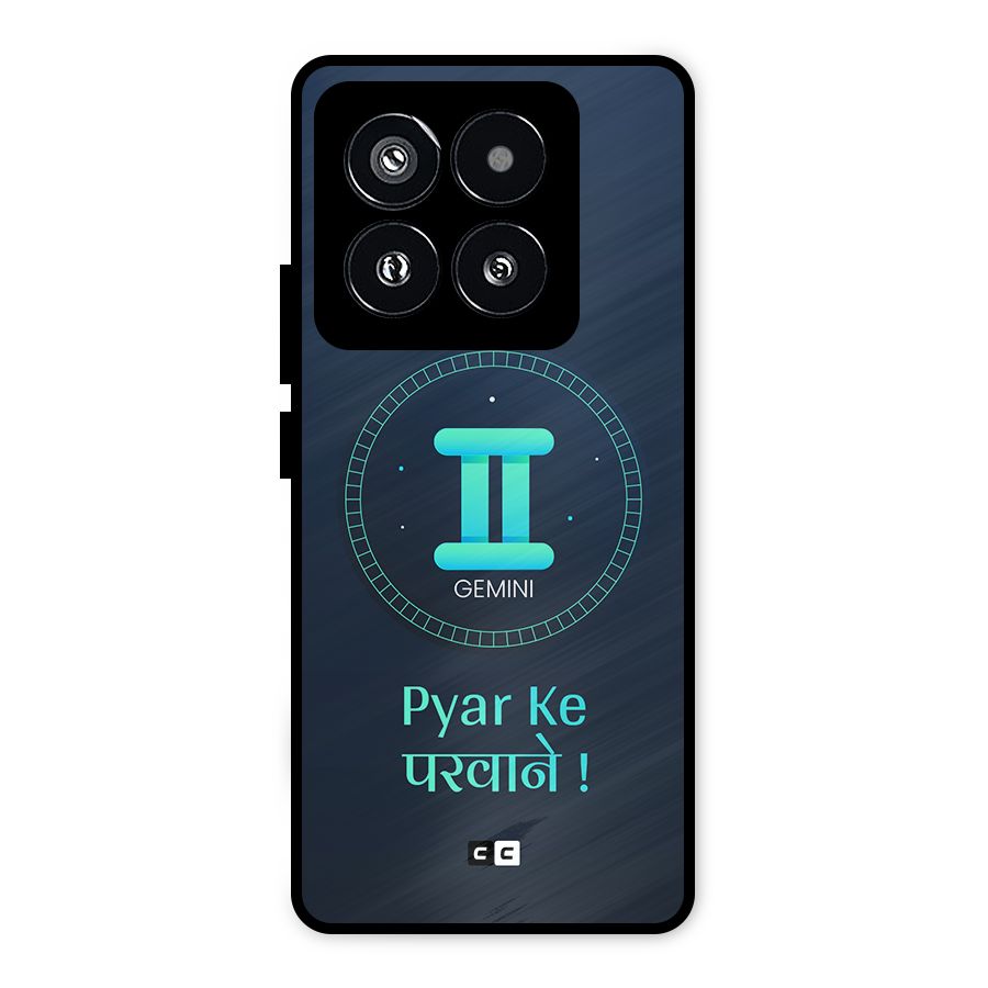 Gemini Love Metal Back Case for Xiaomi 14 Pro
