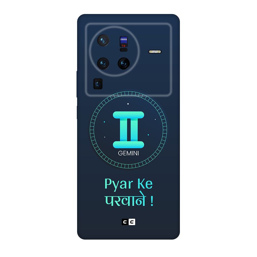 Gemini Love Original Polycarbonate Back Case for Vivo X80