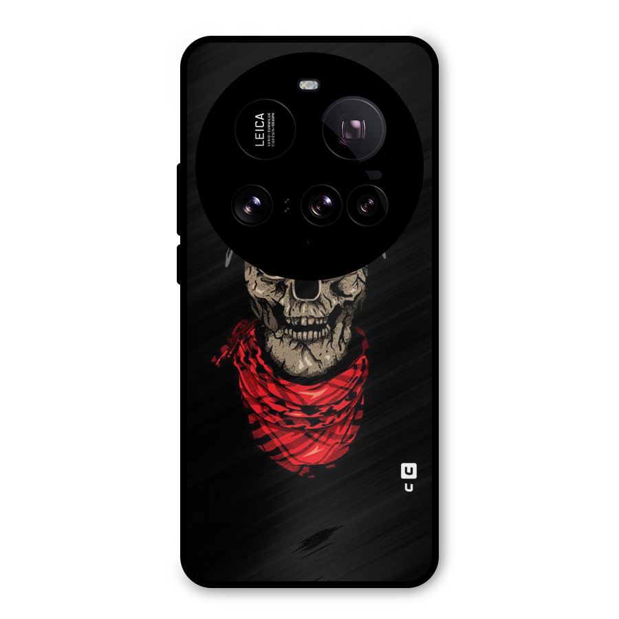 Ghost Swag Metal Back Case for Xiaomi 15 Ultra