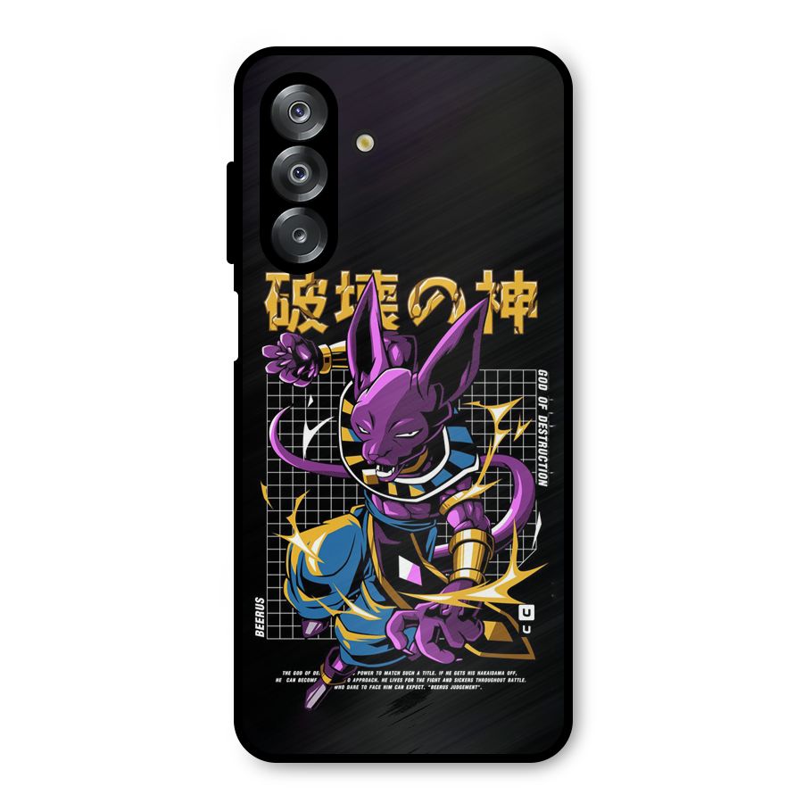 God Of Destruction Metal Back Case for Galaxy A26