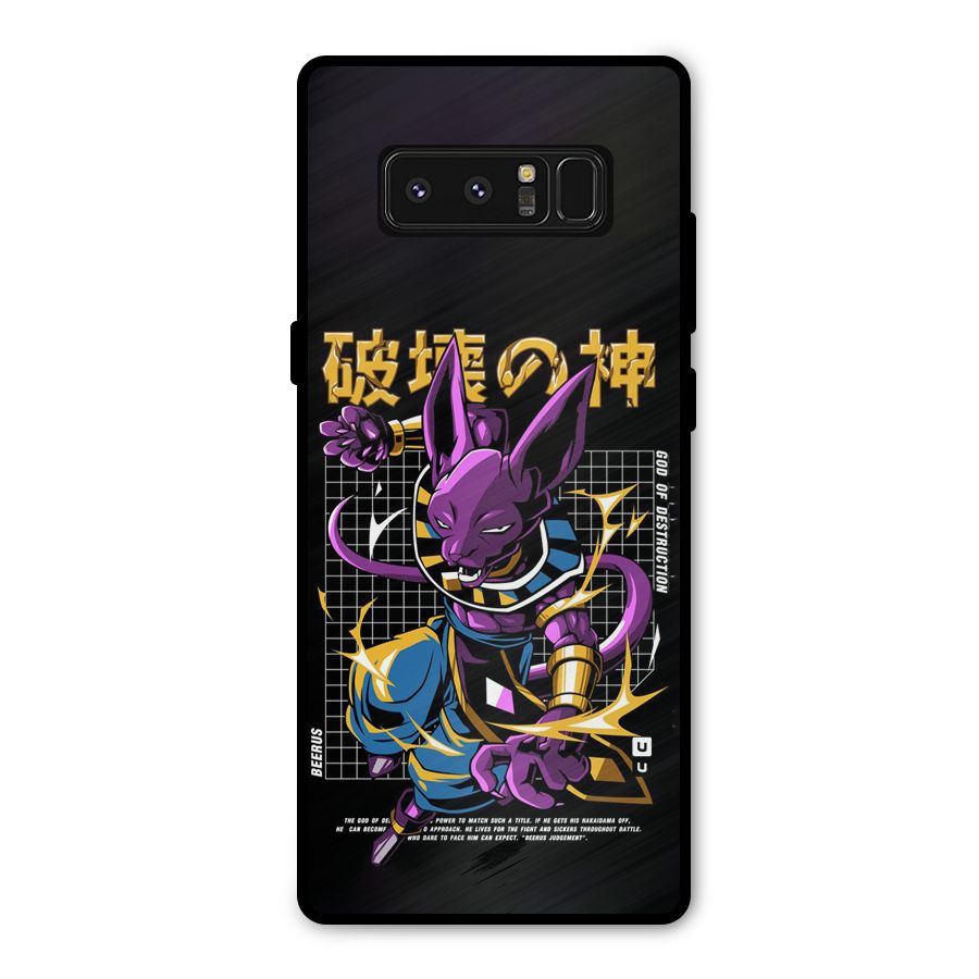 God Of Destruction Metal Back Case for Galaxy Note 8