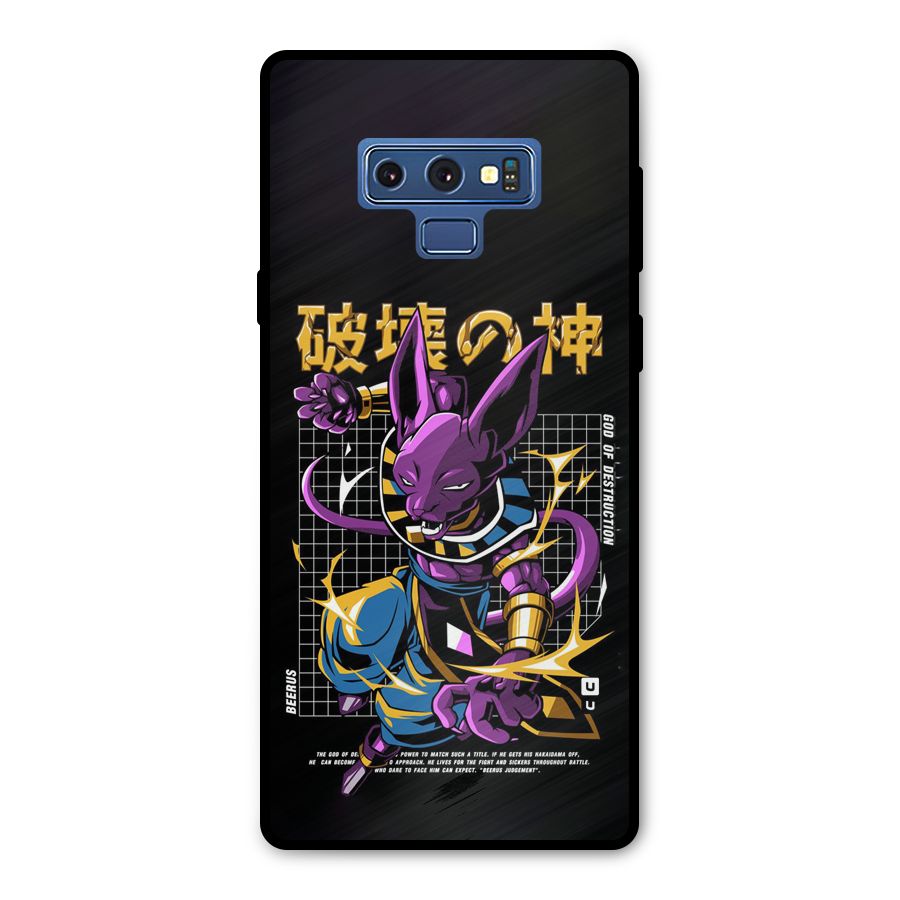 God Of Destruction Metal Back Case for Galaxy Note 9
