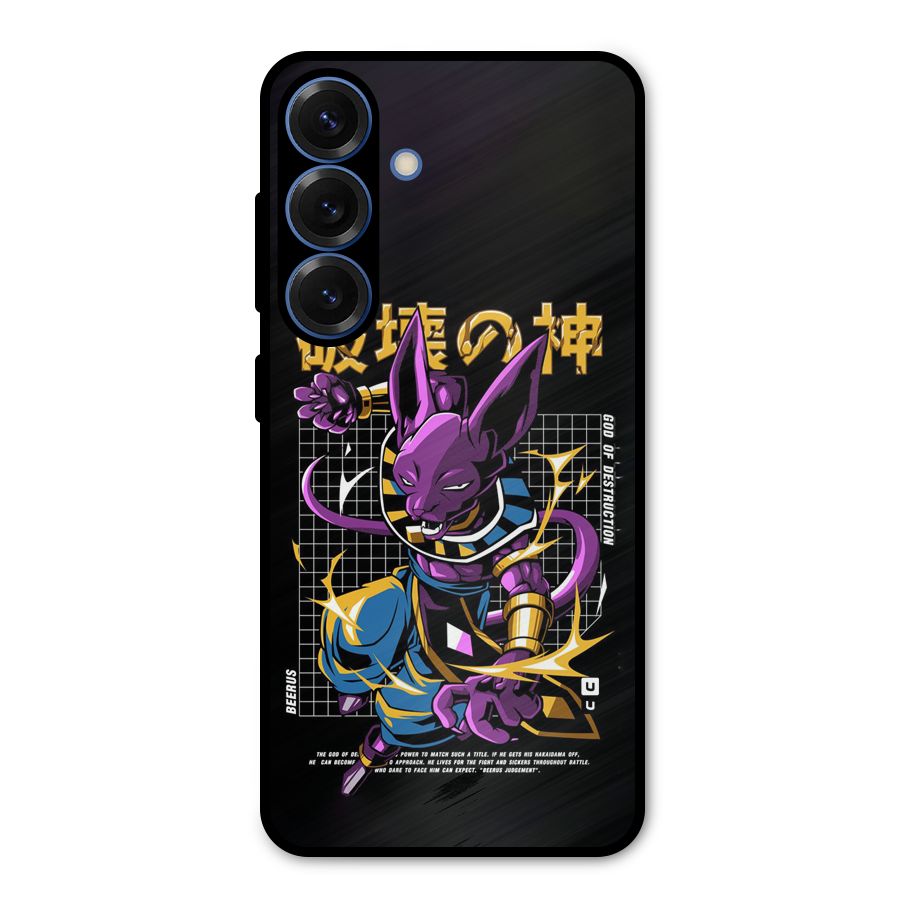 God Of Destruction Metal Back Case for Galaxy S25