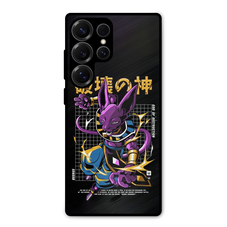 God Of Destruction Metal Back Case for Galaxy S25 Ultra