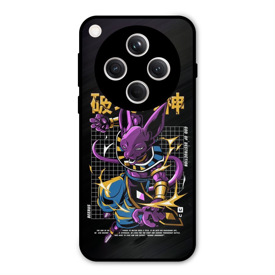 God Of Destruction Metal Back Case for Oppo Find X8