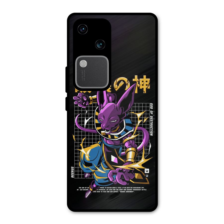 God Of Destruction Metal Back Case for Vivo V30
